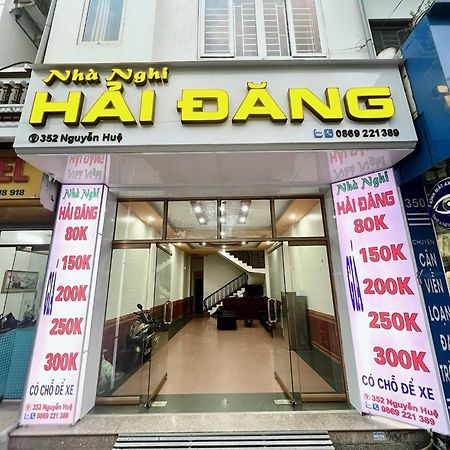 Nha Nghi Hai Dang - Hai Dang Hotel Cho Moi  Extérieur photo