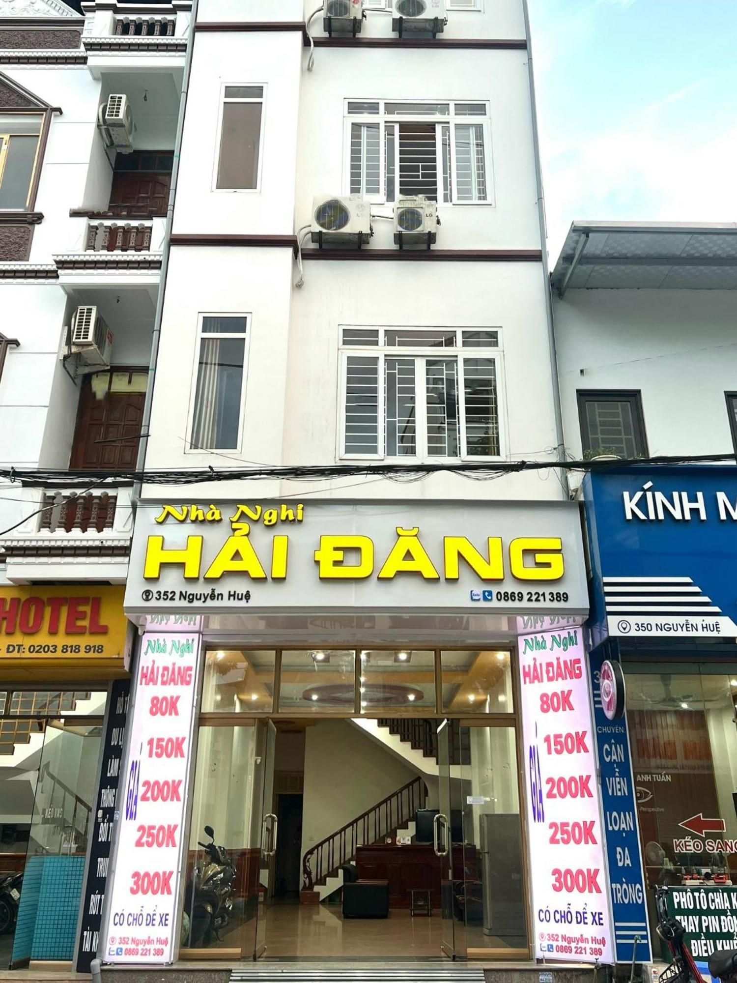 Nha Nghi Hai Dang - Hai Dang Hotel Cho Moi  Extérieur photo
